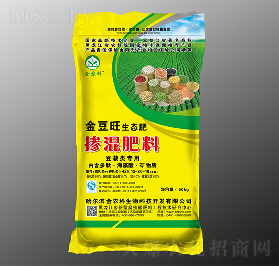 豆菽類(lèi)專(zhuān)用摻混肥料12-20-10-金豆旺-金農(nóng)科生物