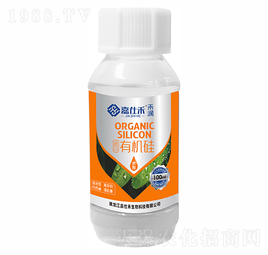 進(jìn)口有機(jī)硅-佳潤(rùn)-嘉仕禾生物