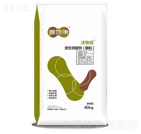 �ֵؿ�΢����������w����-���ؿ�-���·���