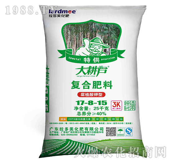 復(fù)合肥料17-8-15-大耕戶(hù)-拉多美化肥