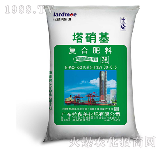 ��ֲ����͏�(f��)�Ϸ���30-0-5��25kg��-������-����������