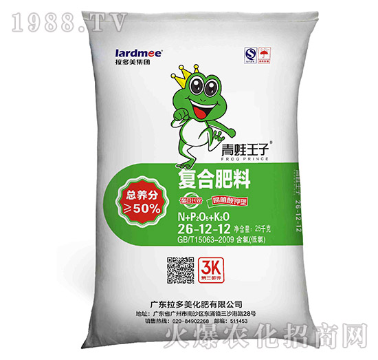 腐植酸鉀型復合肥26-12-12-青蛙王子（25kg）-拉多美化肥