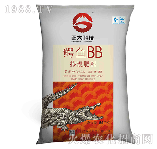 摻混肥料-鱷魚BB22-9-22（50kg）-拉多美化肥