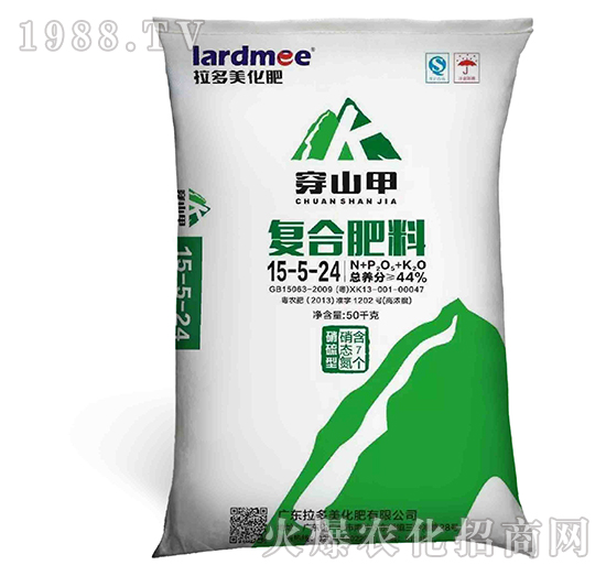 復(fù)合肥料-穿山甲（15-5-24）硝硫型-拉多美化肥