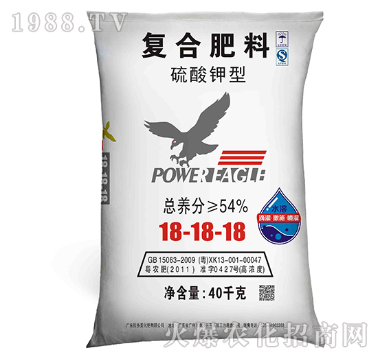 �ͺϷ���-������18-18-18��������ͣ�40KG��-����������