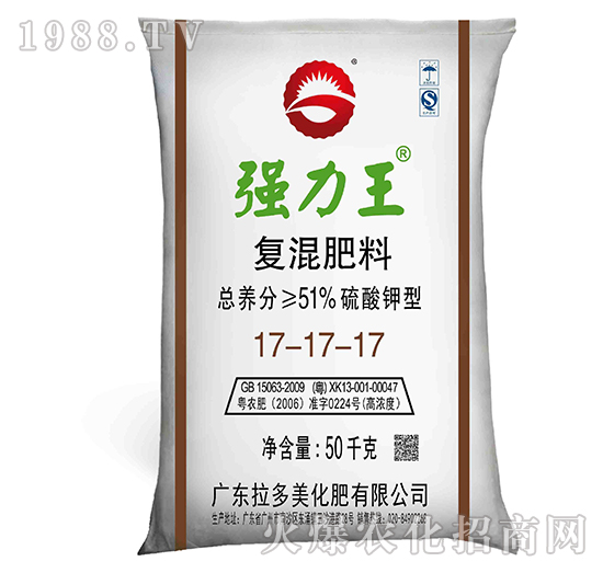 復(fù)混肥料-強(qiáng)力王（17-17-17）硫酸鉀型-拉多美化肥