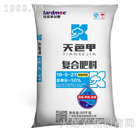 復(fù)合肥料-天色甲（18-5-27）硫酸鉀型（50kg）-拉多美化肥
