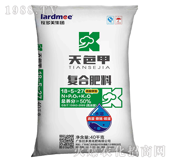 復(fù)合肥料-天色甲（18-5-27）硫酸鉀型（40kg）-拉多美化肥