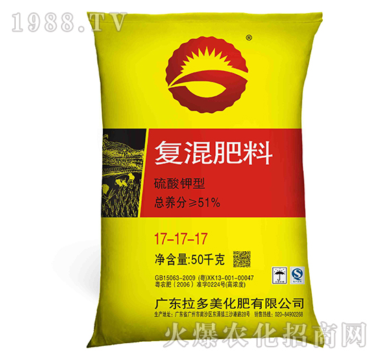 復混肥料-新G（17-17-17）硫酸鉀型-拉多美化肥
