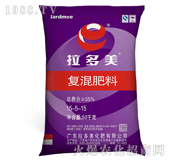 復混肥料-E族（15-5-15）-拉多美化肥