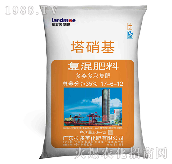 復混肥料-塔硝基多姿多彩（17-6-12）-拉多美化肥