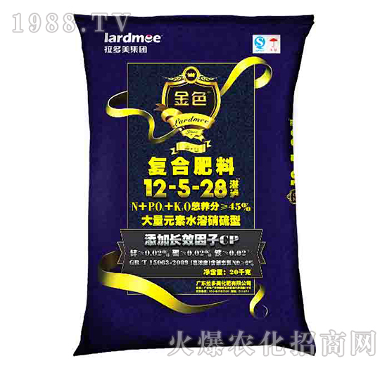 復(fù)合肥料-金色（12-5-28）長效硝硫型-拉多美化肥