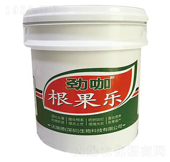 根果樂(lè)-勁咖-沃瑞德生物