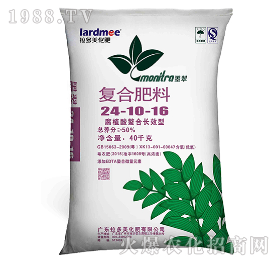 復(fù)合肥料-墨翠（24-10-16）-拉多美化肥