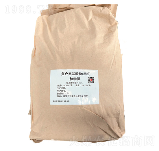 復(fù)合氨基酸粉(原粉)-艾特施