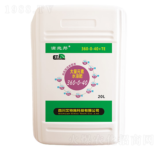 20L高氮型大量元素水溶肥360-0-40-滴施邦-艾特施