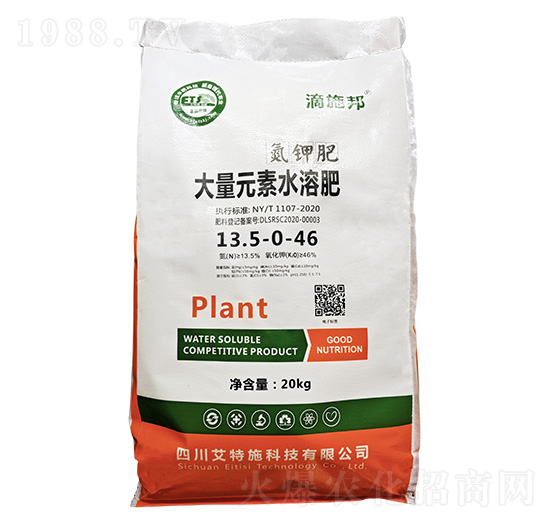 20kg氮鉀肥(13.5-0-46)-滴施邦-艾特施