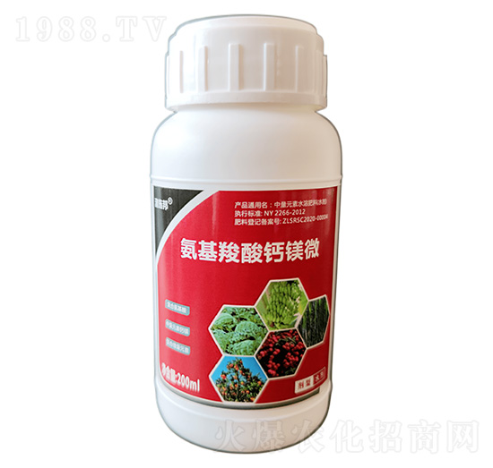 氨基羧酸鈣鎂微200ml-艾特施