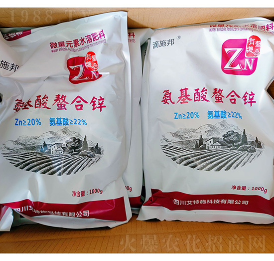 氨基酸螯合鋅-滴施邦-艾特施