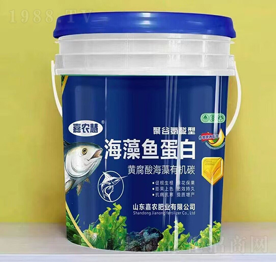 聚谷氨酸型海藻魚蛋白-嘉農慧-嘉農肥業(yè)