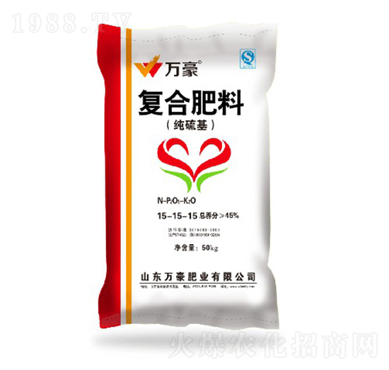 純硫基復(fù)合肥料15-15-15-萬(wàn)豪農(nóng)業(yè)