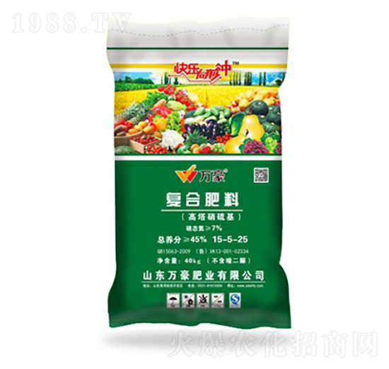 高塔硝硫基復合肥15-5-25-萬豪農(nóng)業(yè)