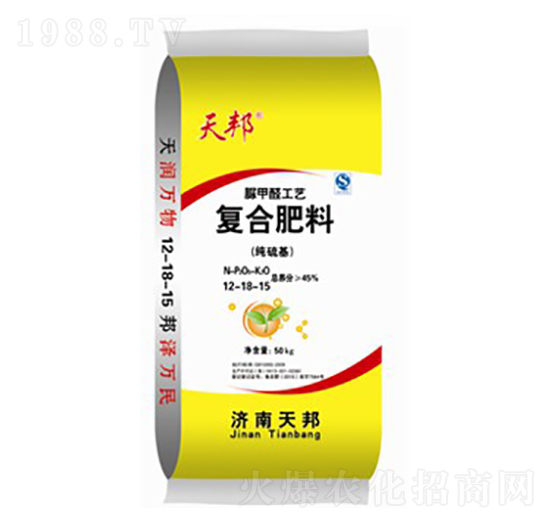 經(jīng)濟(jì)作物專用脲甲醛復(fù)合肥料12-18-15-天邦-萬(wàn)豪農(nóng)業(yè)