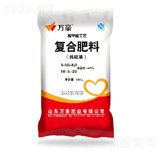 經(jīng)濟作物專用脲甲醛復(fù)合肥料16-5-20-萬豪農(nóng)業(yè)