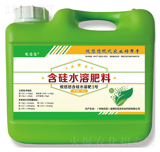 5kg悅悠悠含硅水溶肥3號(hào)-樂悠悠