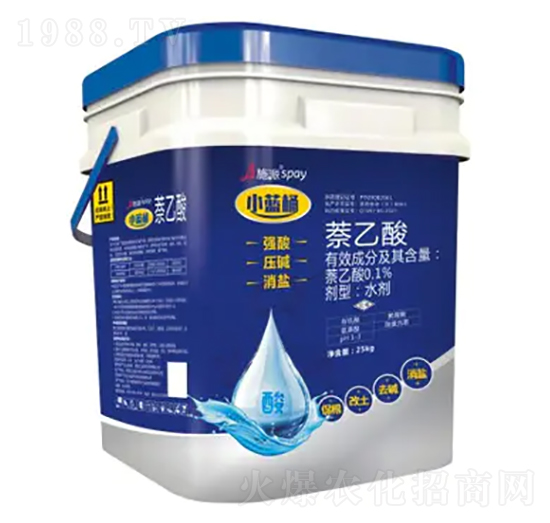 小藍桶土壤調(diào)養(yǎng)功能性藥肥-施派作物