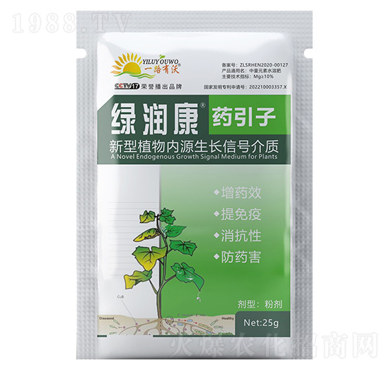 藥引子-綠潤(rùn)康-金沃夫