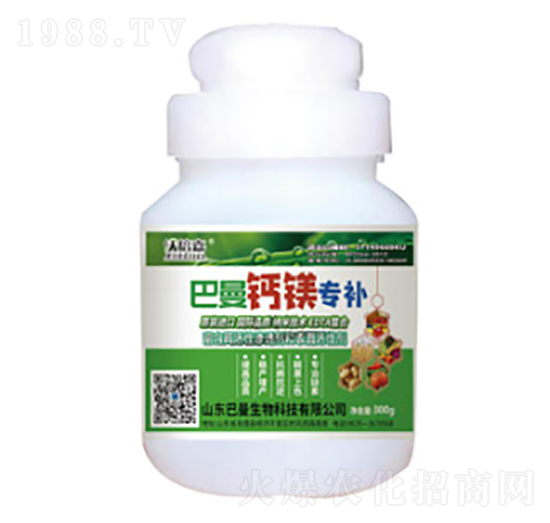 巴曼鈣鎂專補-巴曼生物