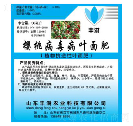 ���Ҳ������~���-�S���r(n��ng)�I(y��)