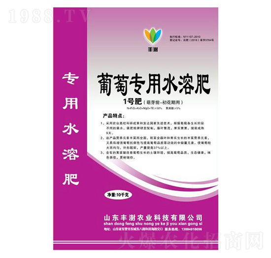 ���ь���ˮ�ܷ�-1̖��(��ѿǰ-��������)-�S���r(n��ng)�I(y��)