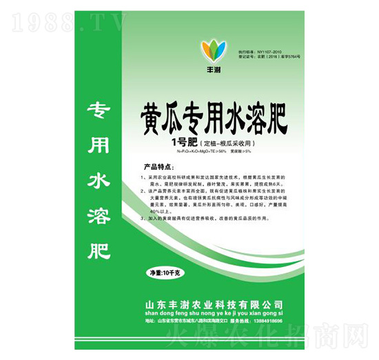 �S�ό���ˮ�ܷ�-1̖��(��ֲ-���ϲ�����)-�S���r(n��ng)�I(y��)