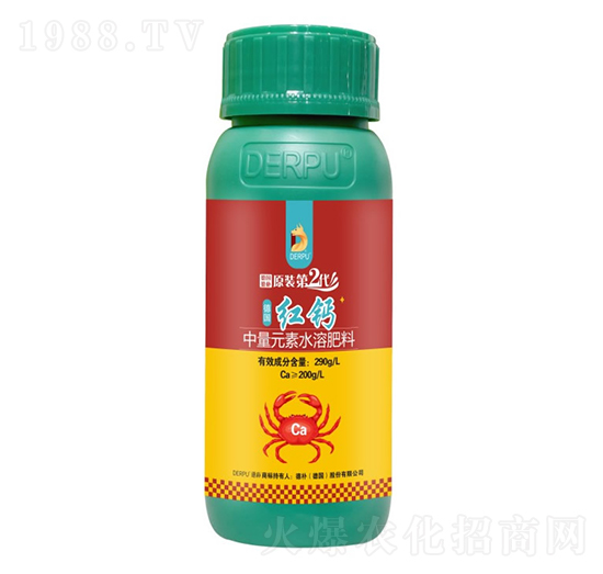 中量元素水溶肥-德國紅鈣-德樸