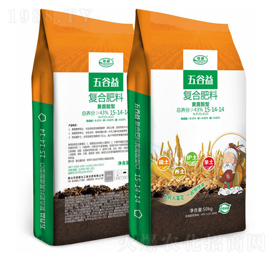 黃腐酸型復合肥料15-14-14-桂湖·五谷益-新都化工