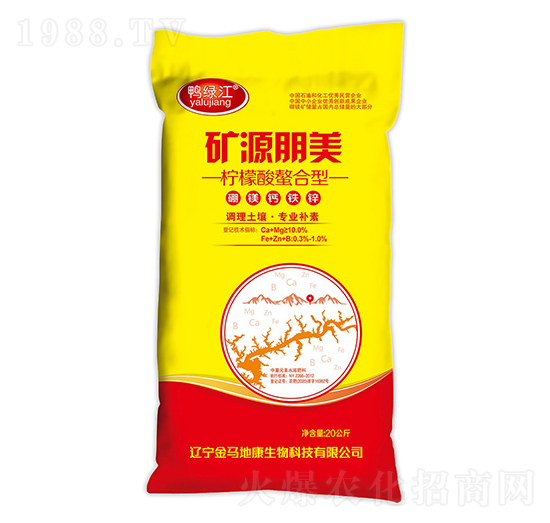 檸檬酸螯合型硼鎂鈣鐵鋅-礦源朋美-金馬地康