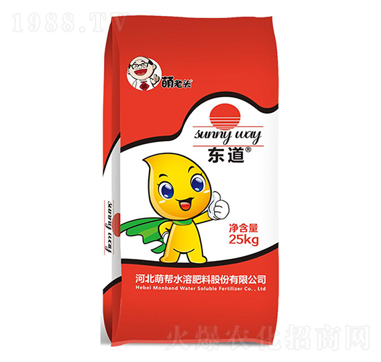 東道經作肥-萌幫