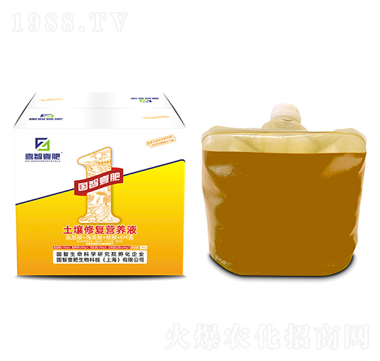 土壤修復營養(yǎng)液-國智壹肥
