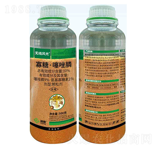 10%寡糖·噻唑膦顆粒劑-無線風(fēng)光-湯普樂