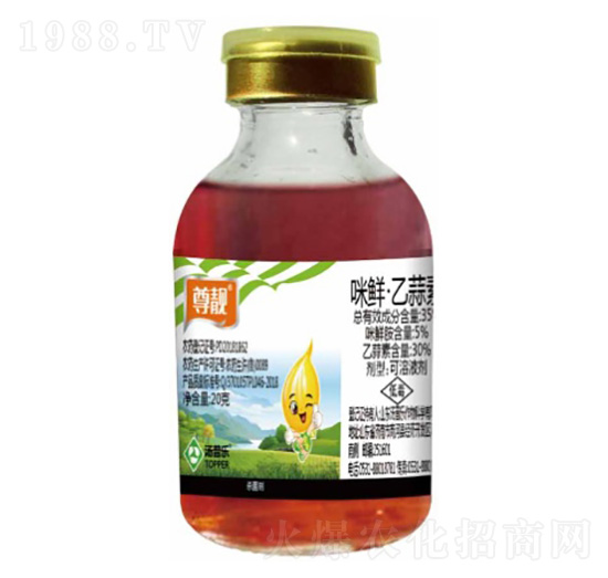 35%���r�������ؿ���Һ��-���n-���՘�