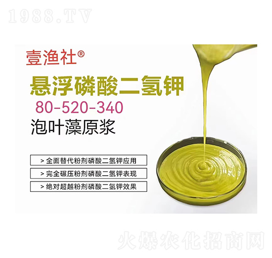 �Ҹ���������80-520-340-Ҽ�O��-�A������