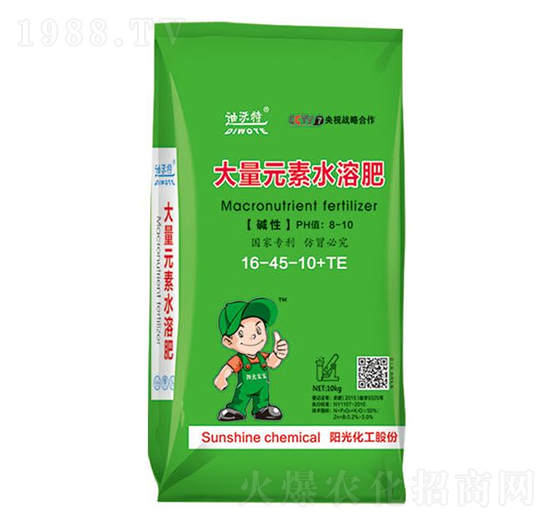 ����Ԫ��ˮ�ܷ���16-45-10+TE-������-ꖹ⻯��