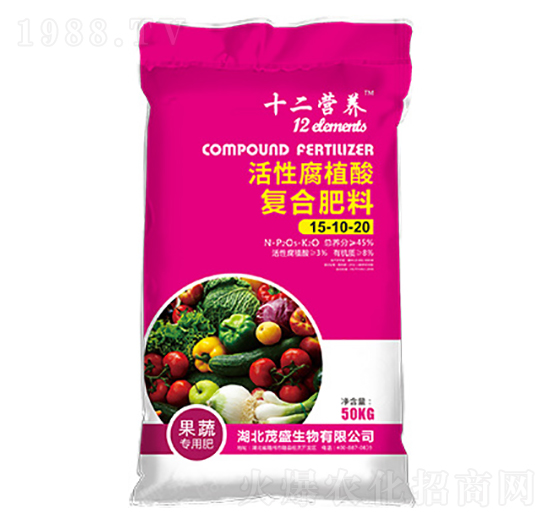 甘蔗專(zhuān)用活性腐植酸復(fù)合肥料15-10-20-十二營(yíng)養(yǎng)-茂盛生物