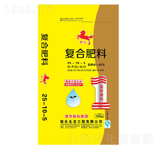 復合肥料25-10-5-驛馬-駿化
