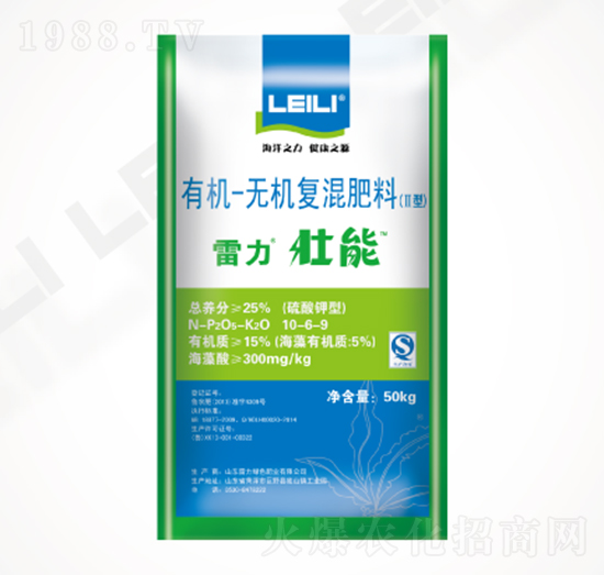 海藻有機(jī)-無(wú)機(jī)復(fù)混肥料-雷力壯能-北京雷力