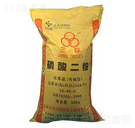 三環(huán)牌磷酸二銨-隆科農(nóng)資