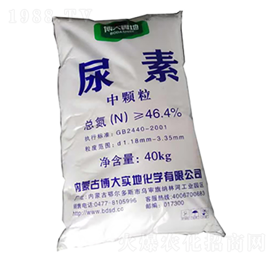 博大實地牌中顆粒尿素-隆科農(nóng)資