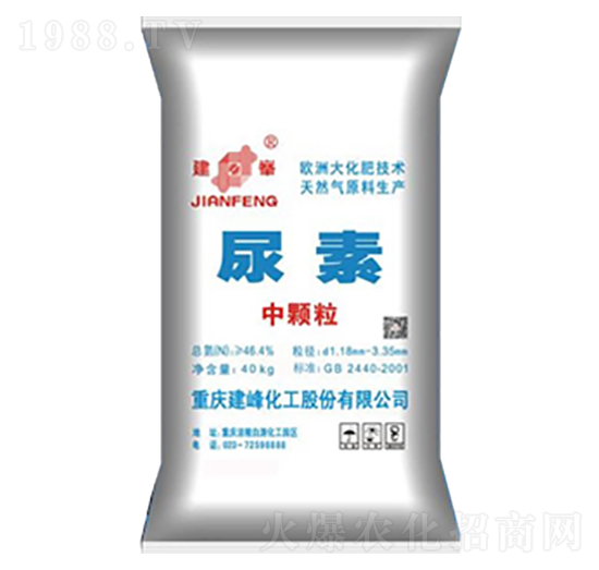 建峰牌中顆粒尿素-隆科農資